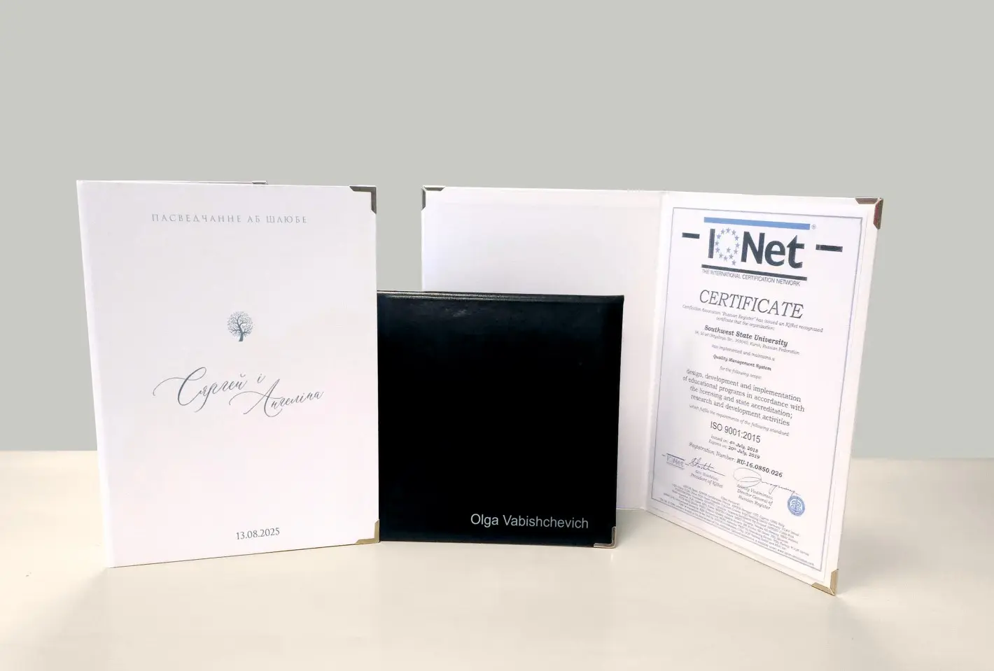 Оформление сертификатов