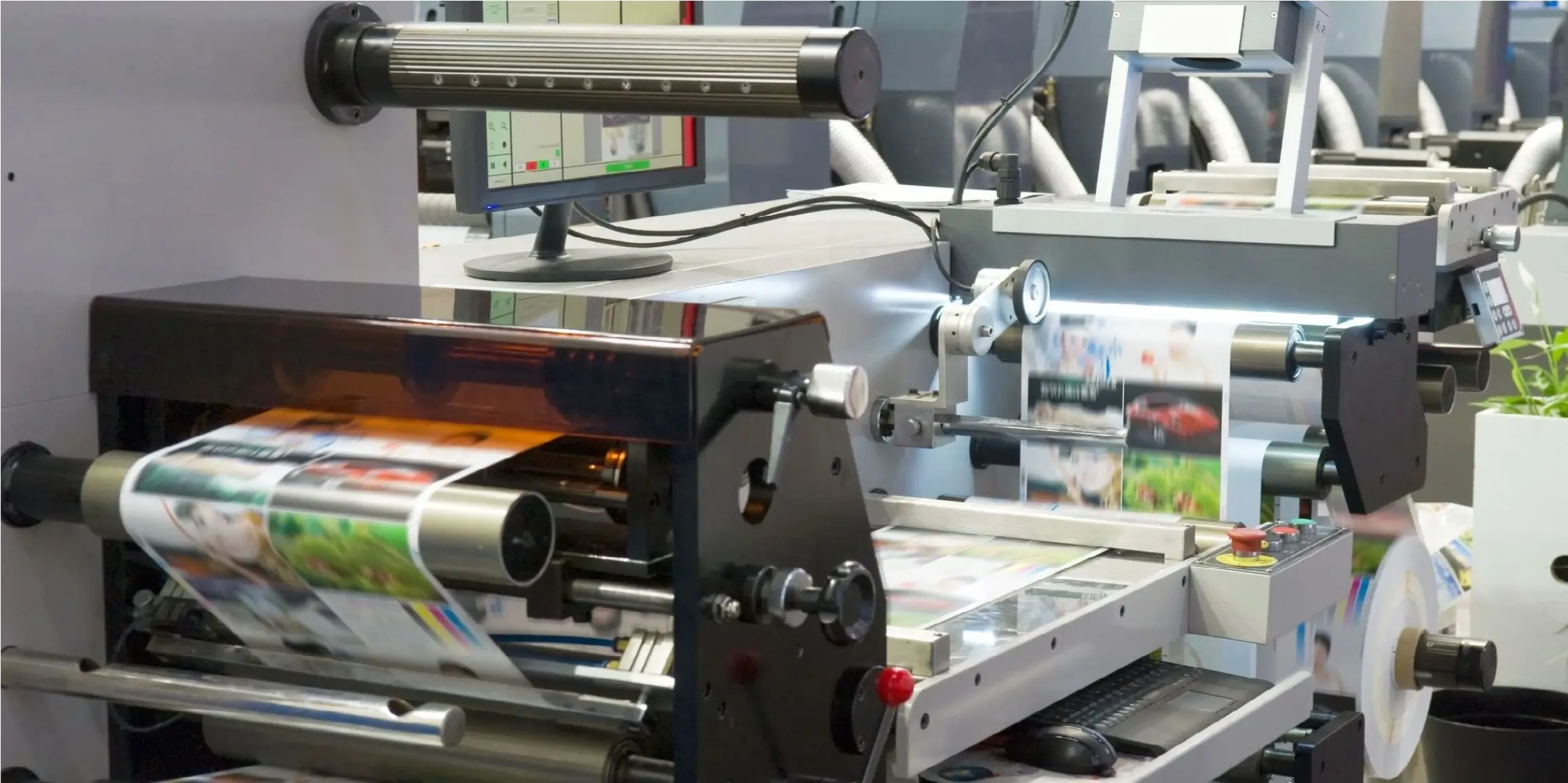 Производственная полиграфия